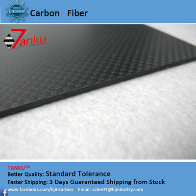 Carbon Fiber Panel Sheet 2.5Thk Full CF Plate Plain 3K Matte / Glossy Standard